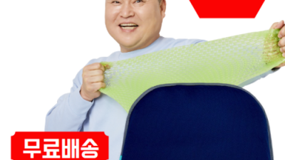 밸런스온 베타젤 시트 프리미엄: 꿀잠 보장템? 후기와 솔직한 구매 팁!